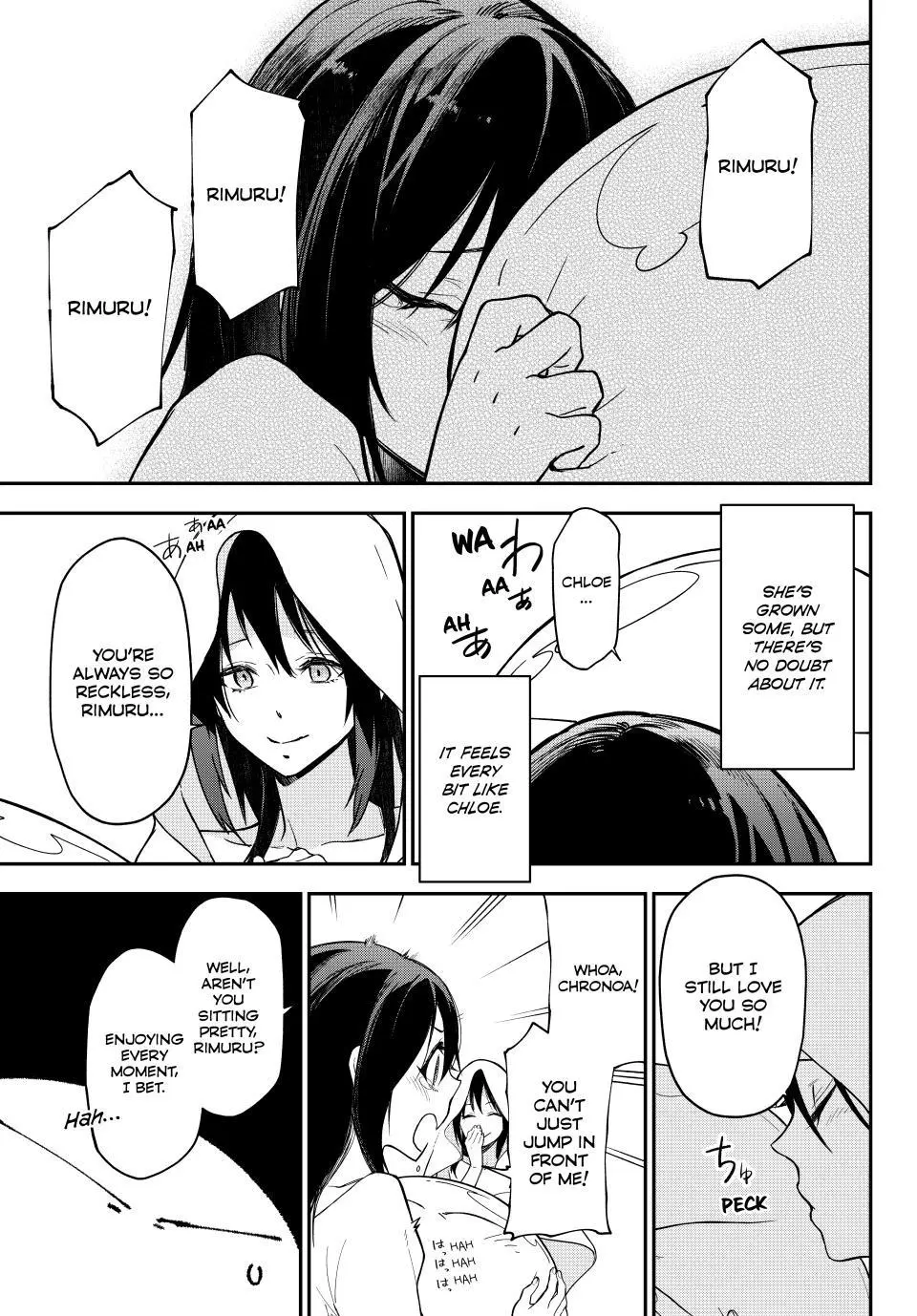 Read That Time I Got Reincarnated As A Slime - Chapter 147 - attimeigotreincarnatedasaslime.com | Image 27