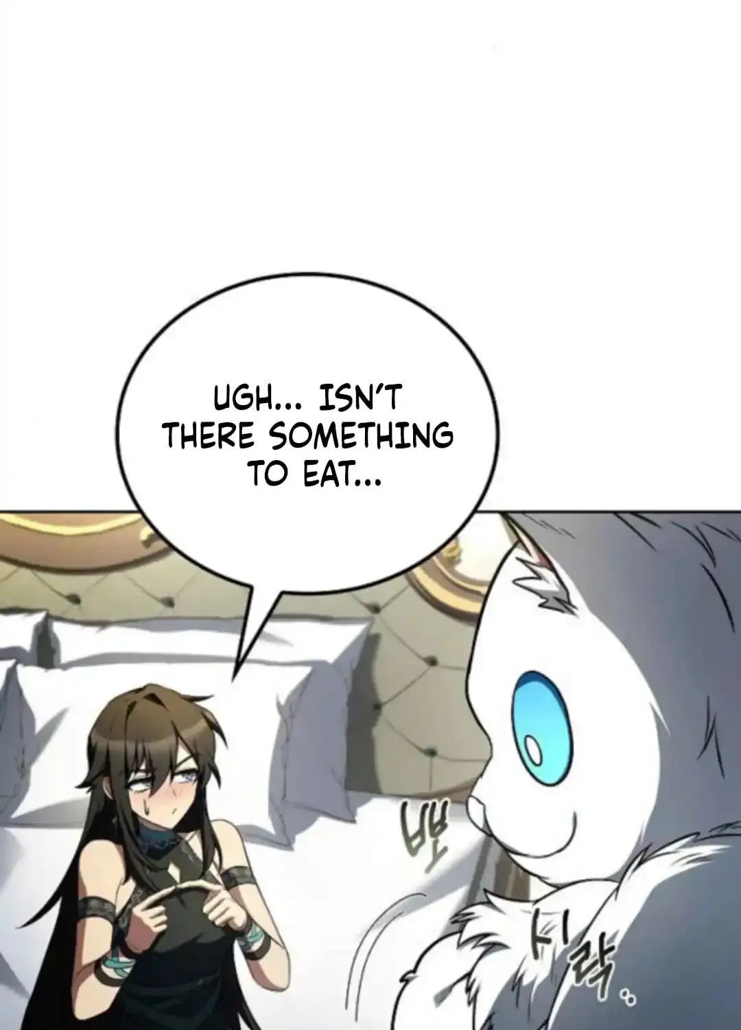 Read The Archmages Restaurant - Chapter 100 - www.thearchmagesrestaurant.com | Image 12