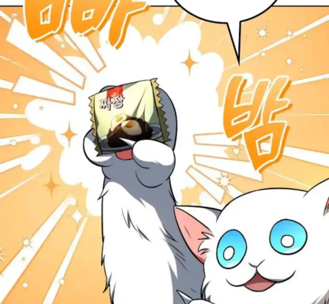 Read The Archmages Restaurant - Chapter 100 - www.thearchmagesrestaurant.com | Image 14