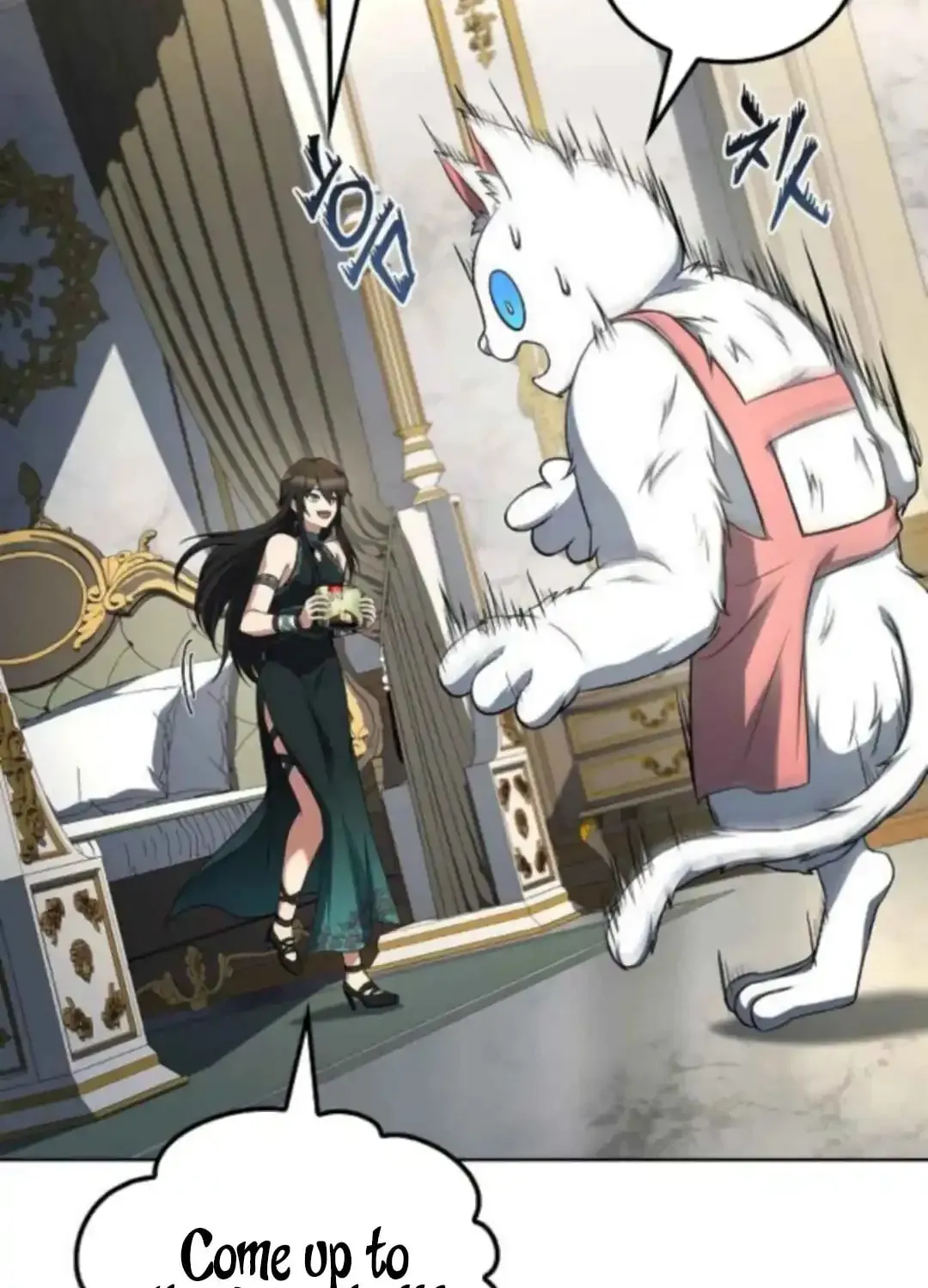 Read The Archmages Restaurant - Chapter 100 - www.thearchmagesrestaurant.com | Image 18