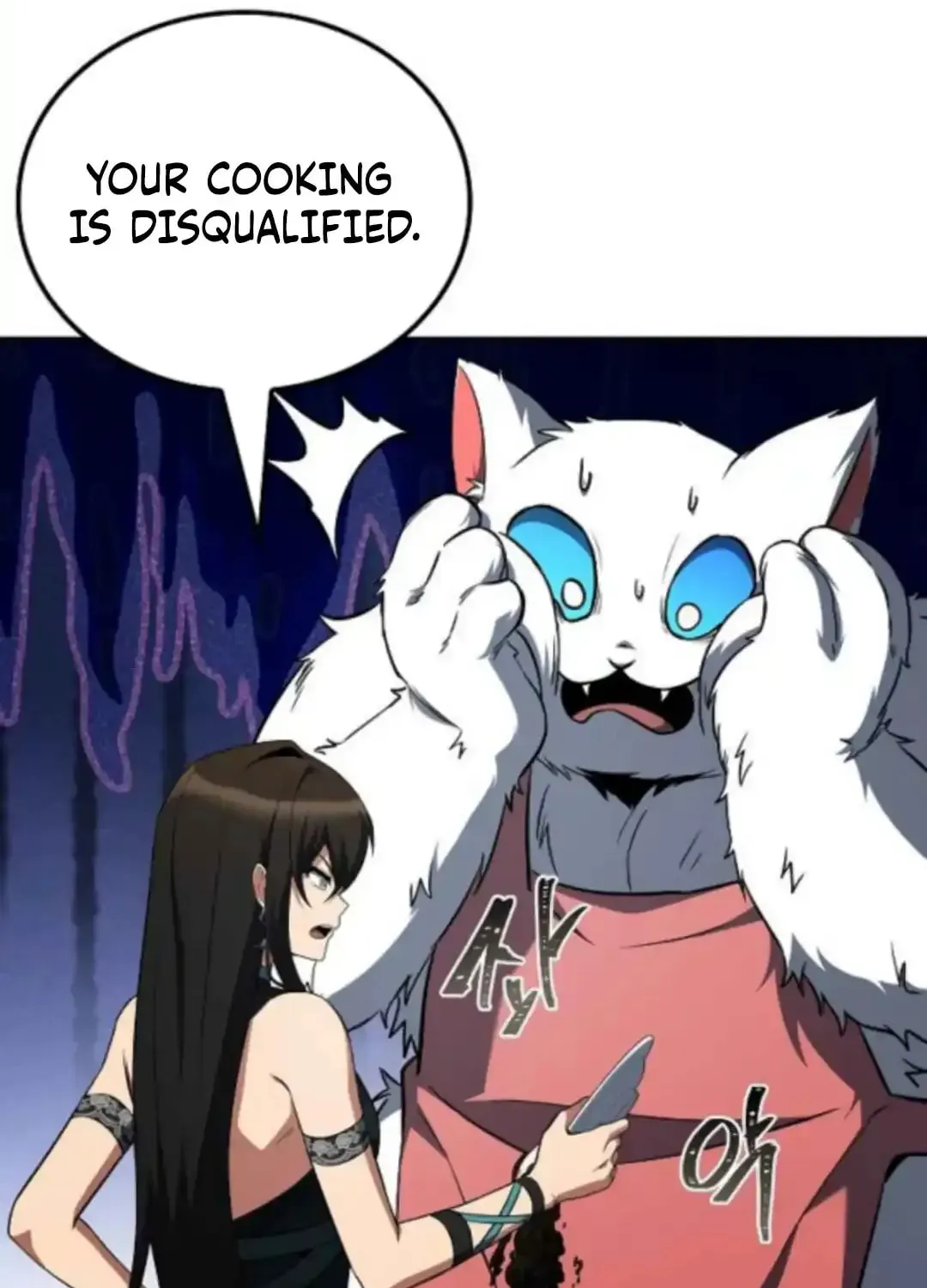 Read The Archmages Restaurant - Chapter 100 - www.thearchmagesrestaurant.com | Image 32