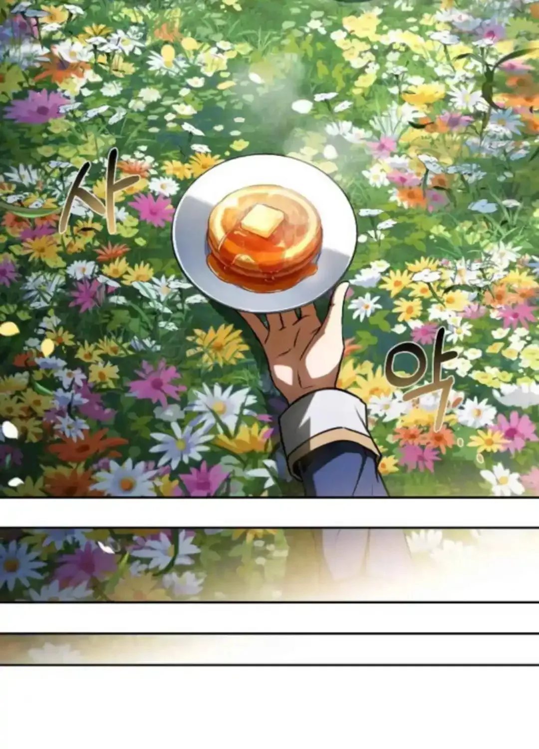 Read The Archmages Restaurant - Chapter 100 - www.thearchmagesrestaurant.com | Image 89