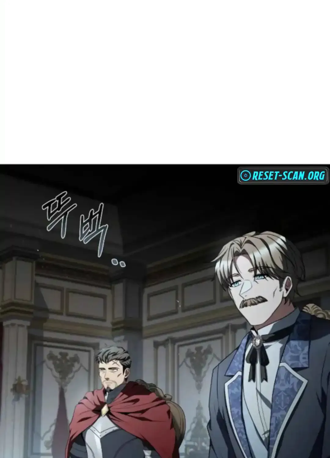 Read The Archmages Restaurant - Chapter 100 - www.thearchmagesrestaurant.com | Image 110