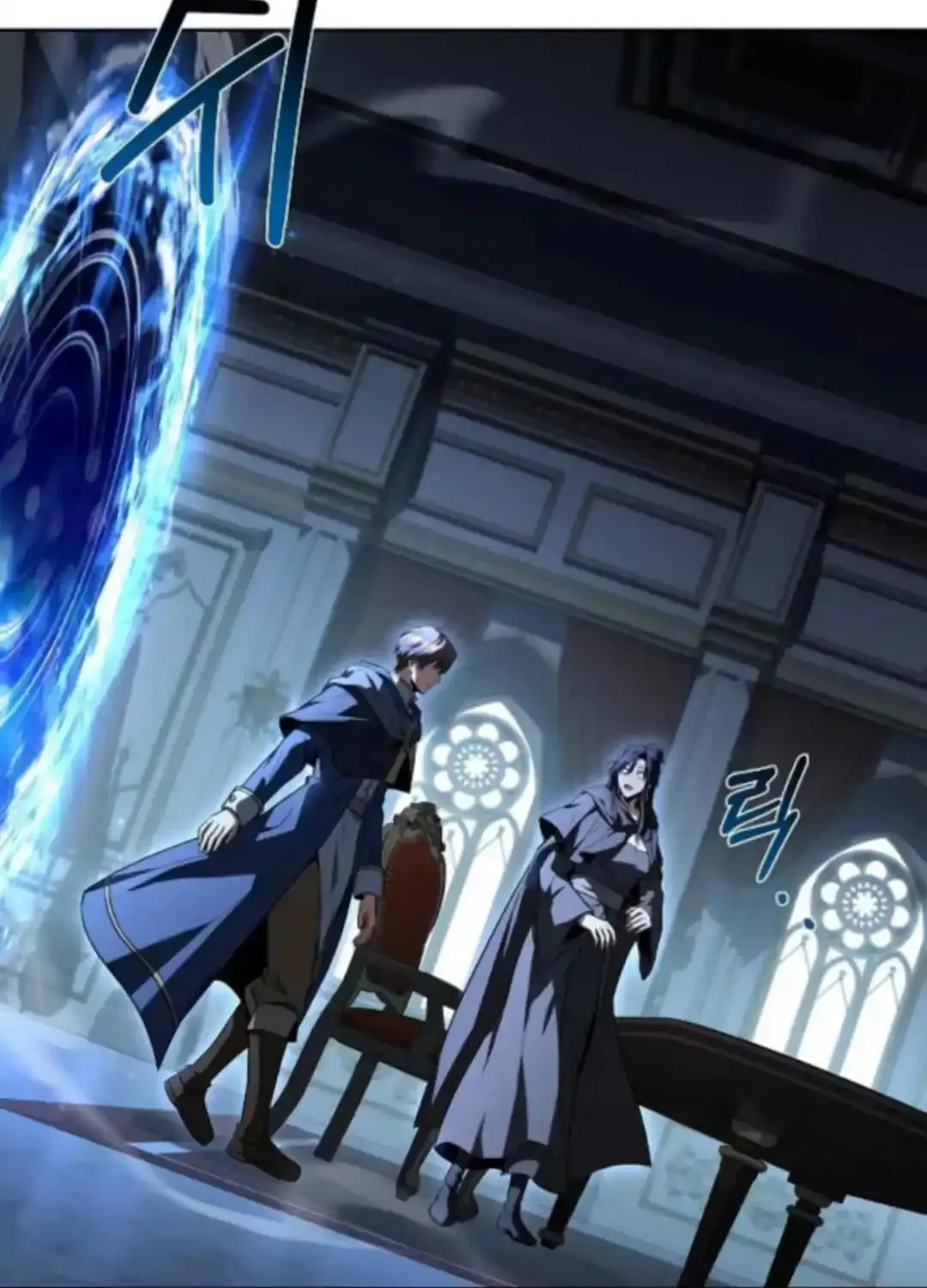 Read The Archmages Restaurant - Chapter 100 - www.thearchmagesrestaurant.com | Image 122