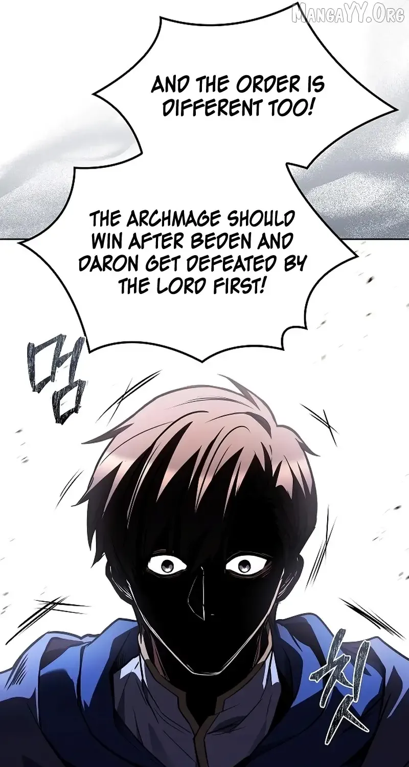Read The Archmages Restaurant - Chapter 111 - www.thearchmagesrestaurant.com | Image 100
