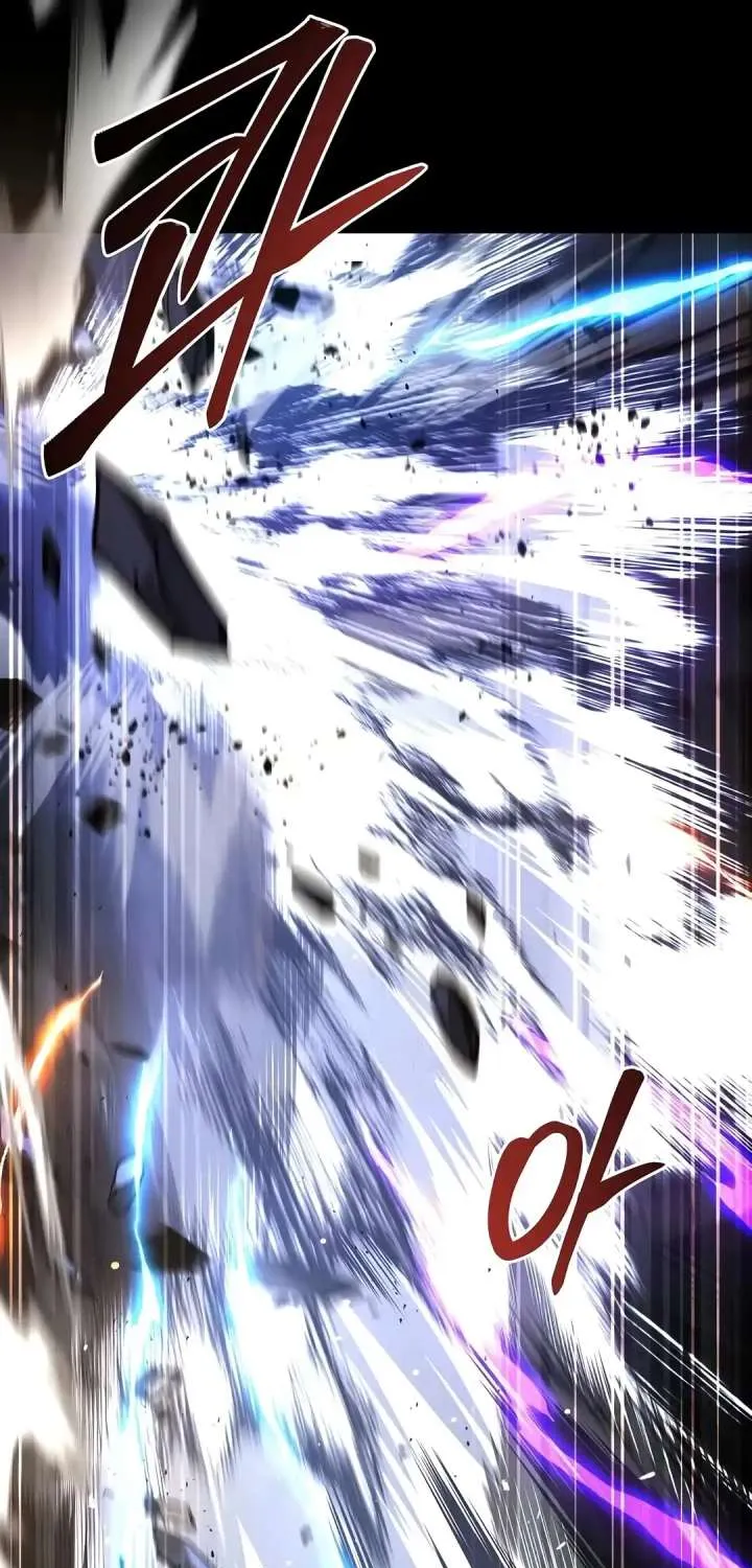 Read The Archmages Restaurant - Chapter 113 - www.thearchmagesrestaurant.com | Image 61