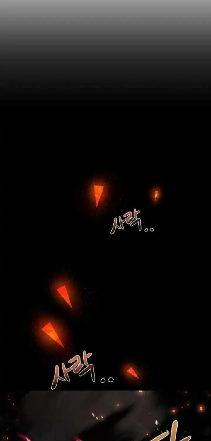 Read The Archmages Restaurant - Chapter 114 - www.thearchmagesrestaurant.com | Image 19