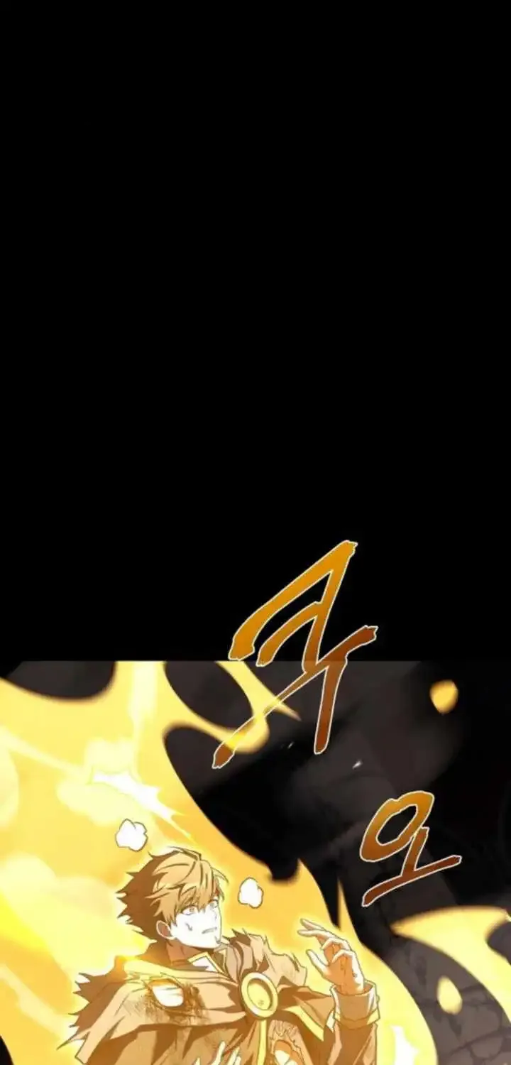 Read The Archmages Restaurant - Chapter 114 - www.thearchmagesrestaurant.com | Image 21