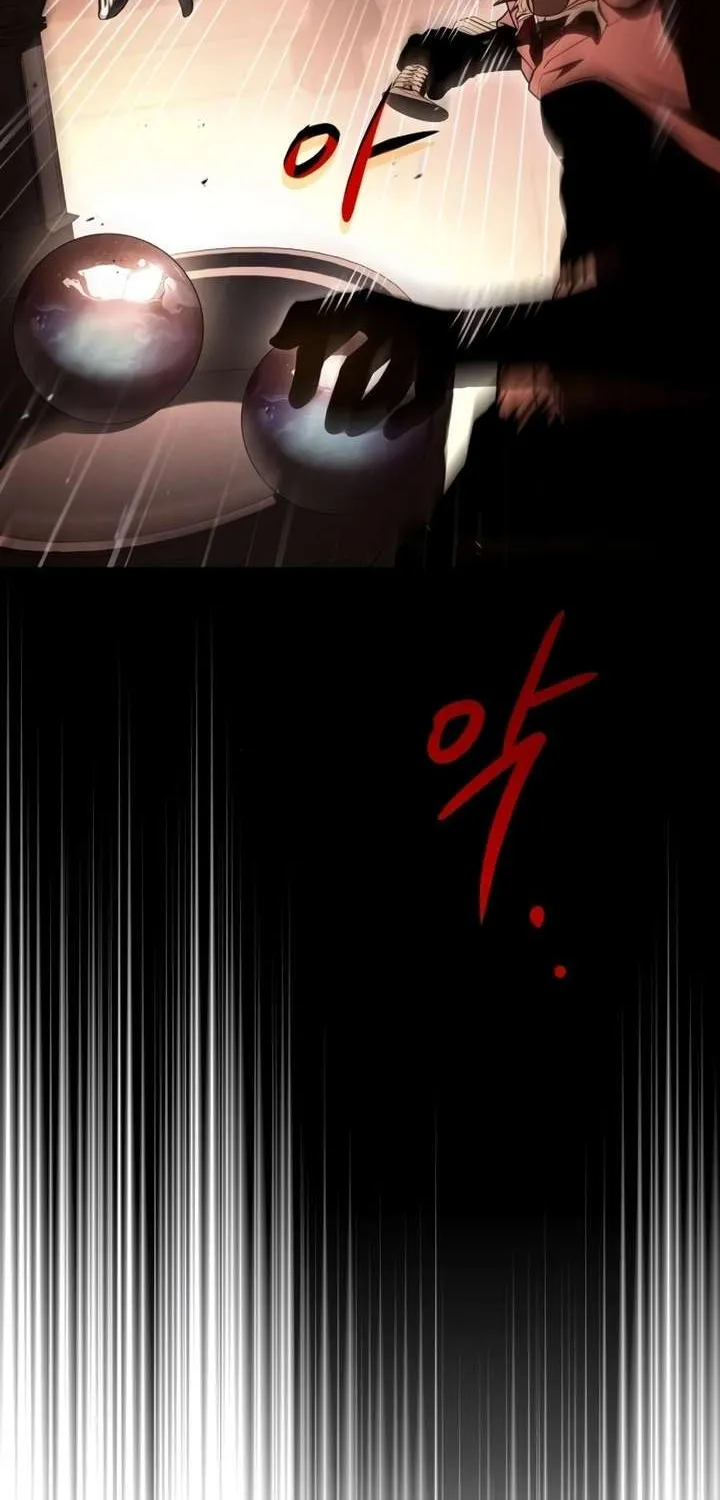 Read The Archmages Restaurant - Chapter 116 - www.thearchmagesrestaurant.com | Image 114
