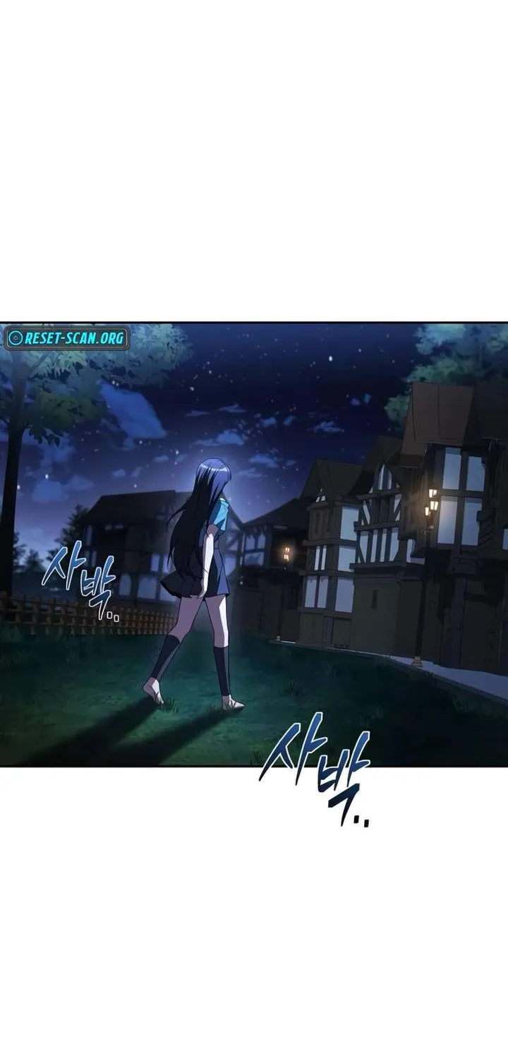 Read The Archmages Restaurant - Chapter 117 - www.thearchmagesrestaurant.com | Image 91