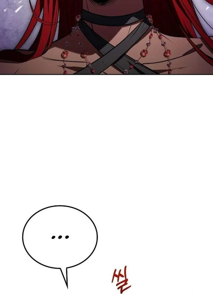 Read The Archmages Restaurant - Chapter 118 - www.thearchmagesrestaurant.com | Image 36