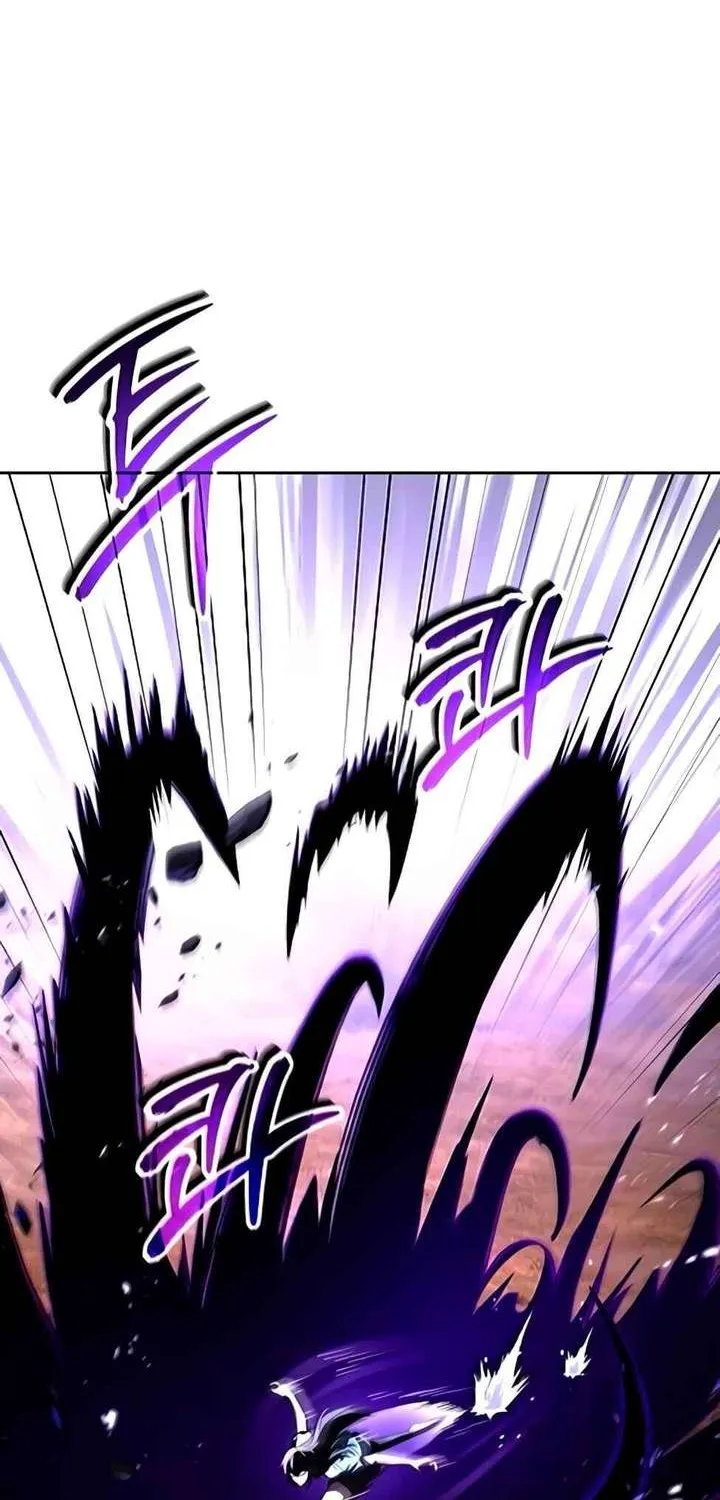 Read The Archmages Restaurant - Chapter 119 - www.thearchmagesrestaurant.com | Image 22
