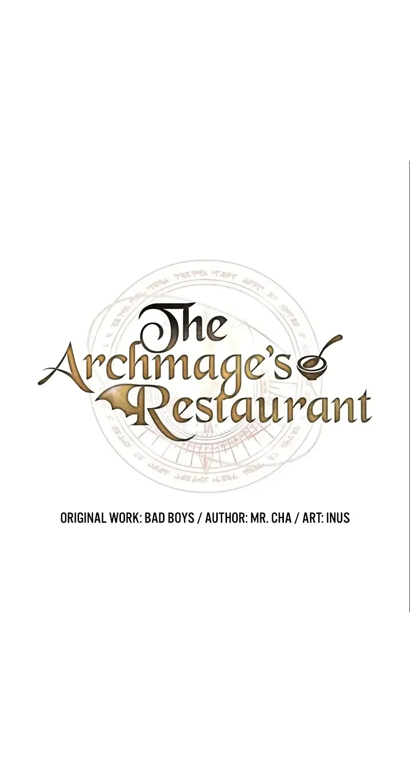 Read The Archmages Restaurant - Chapter 120 - www.thearchmagesrestaurant.com | Image 9