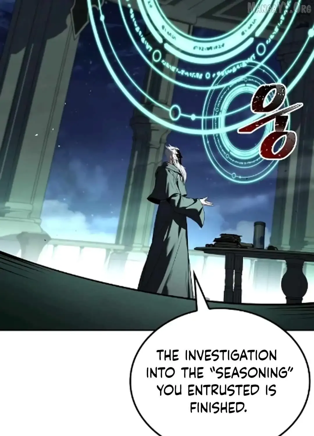 Read The Archmages Restaurant - Chapter 122 - www.thearchmagesrestaurant.com | Image 21