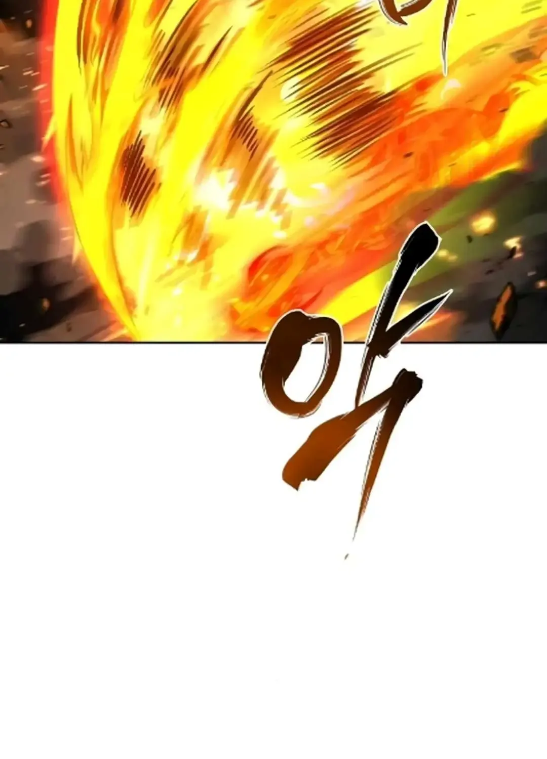 Read The Archmages Restaurant - Chapter 122 - www.thearchmagesrestaurant.com | Image 79