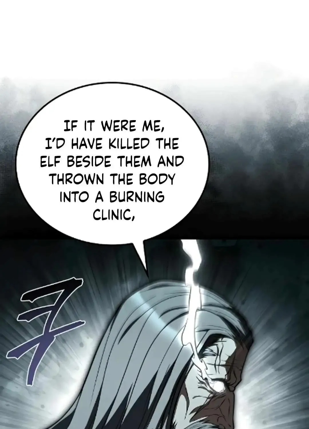Read The Archmages Restaurant - Chapter 122 - www.thearchmagesrestaurant.com | Image 99