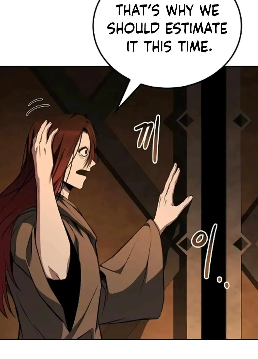 Read The Archmages Restaurant - Chapter 122 - www.thearchmagesrestaurant.com | Image 109