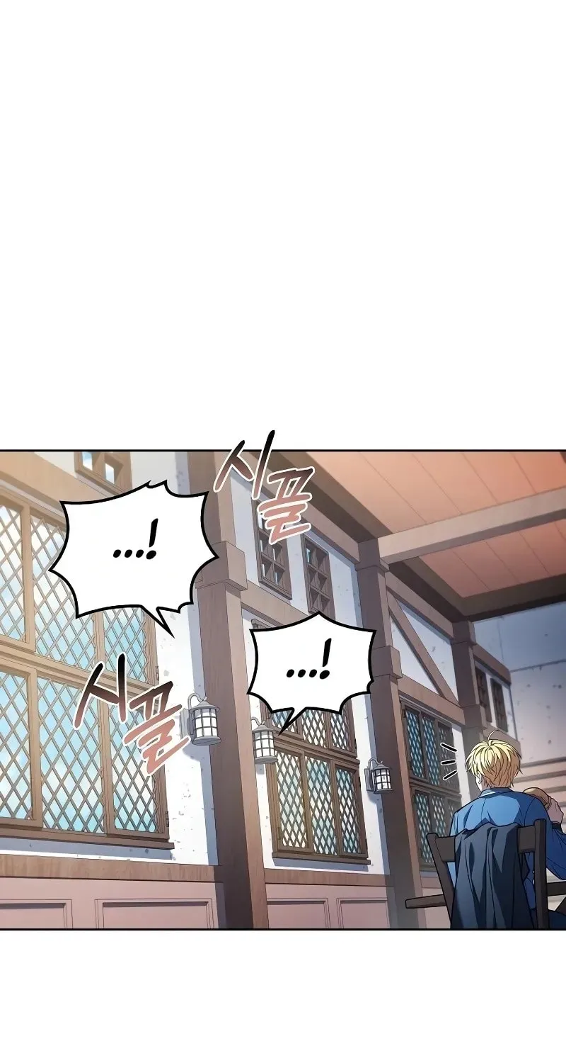 Read The Archmages Restaurant - Chapter 129 - www.thearchmagesrestaurant.com | Image 37