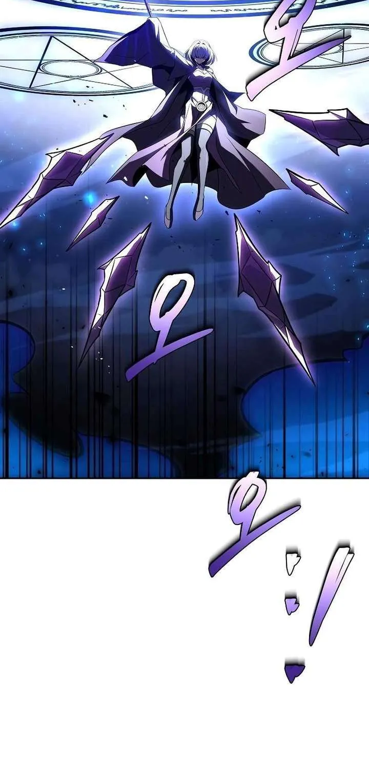 Read The Archmages Restaurant - Chapter 131 - www.thearchmagesrestaurant.com | Image 3