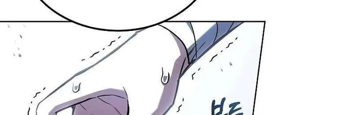 Read The Archmages Restaurant - Chapter 131 - www.thearchmagesrestaurant.com | Image 25