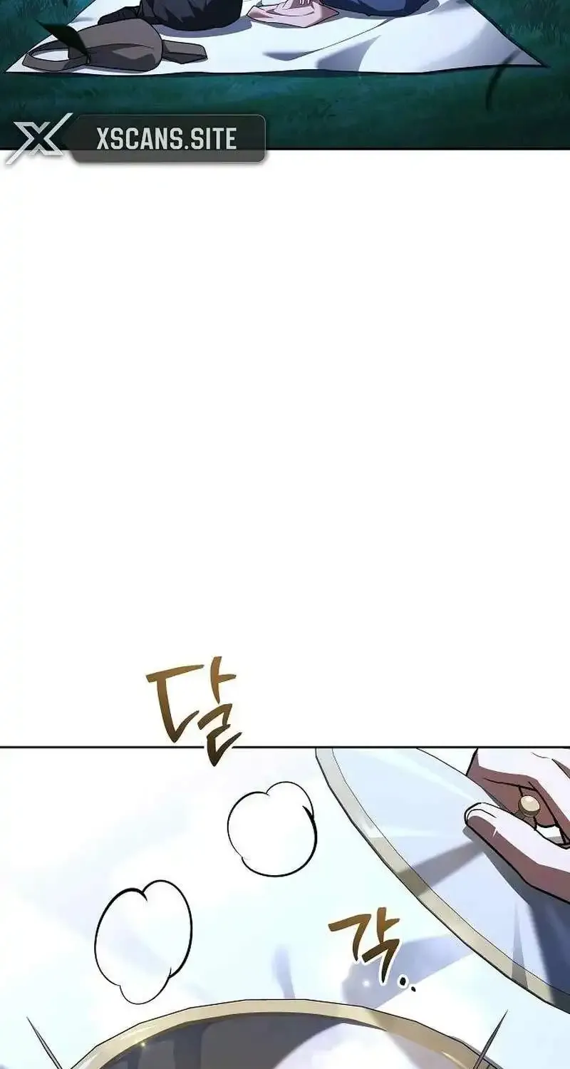 Read The Archmages Restaurant - Chapter 132 - www.thearchmagesrestaurant.com | Image 33