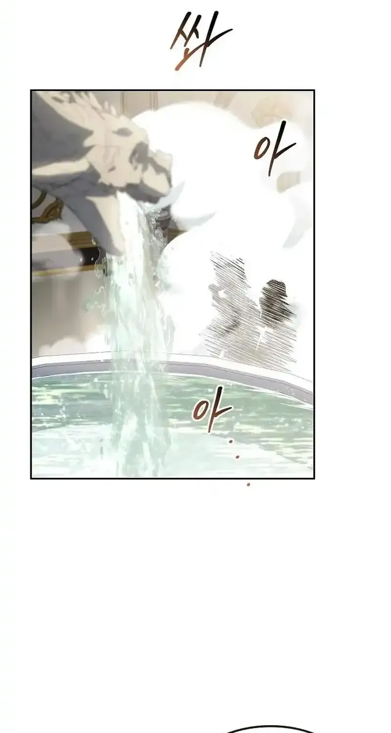 Read The Archmages Restaurant - Chapter 134 - www.thearchmagesrestaurant.com | Image 37