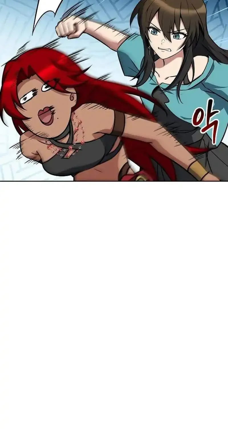 Read The Archmages Restaurant - Chapter 134 - www.thearchmagesrestaurant.com | Image 46