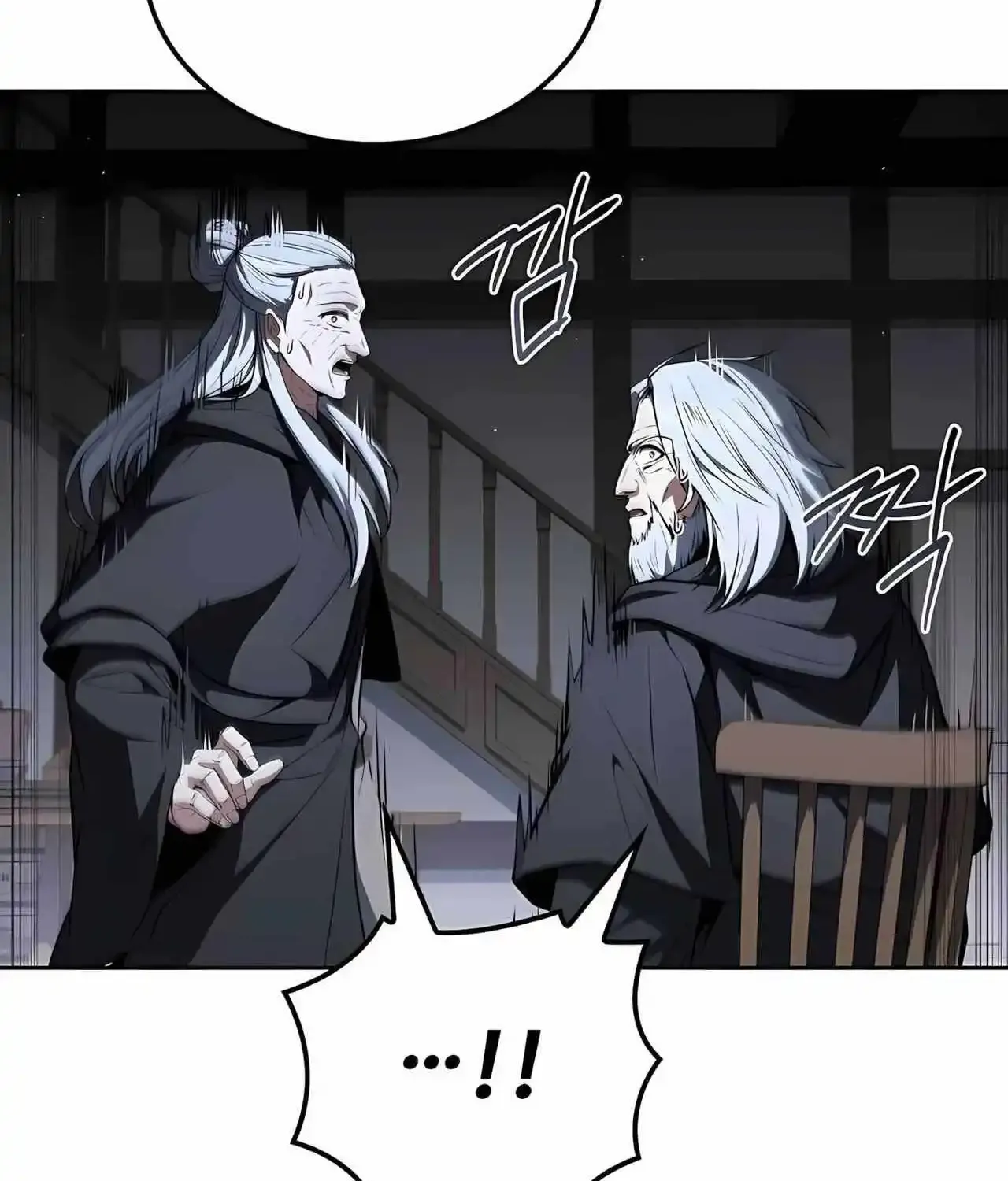 Read The Archmages Restaurant - Chapter 135 - www.thearchmagesrestaurant.com | Image 103