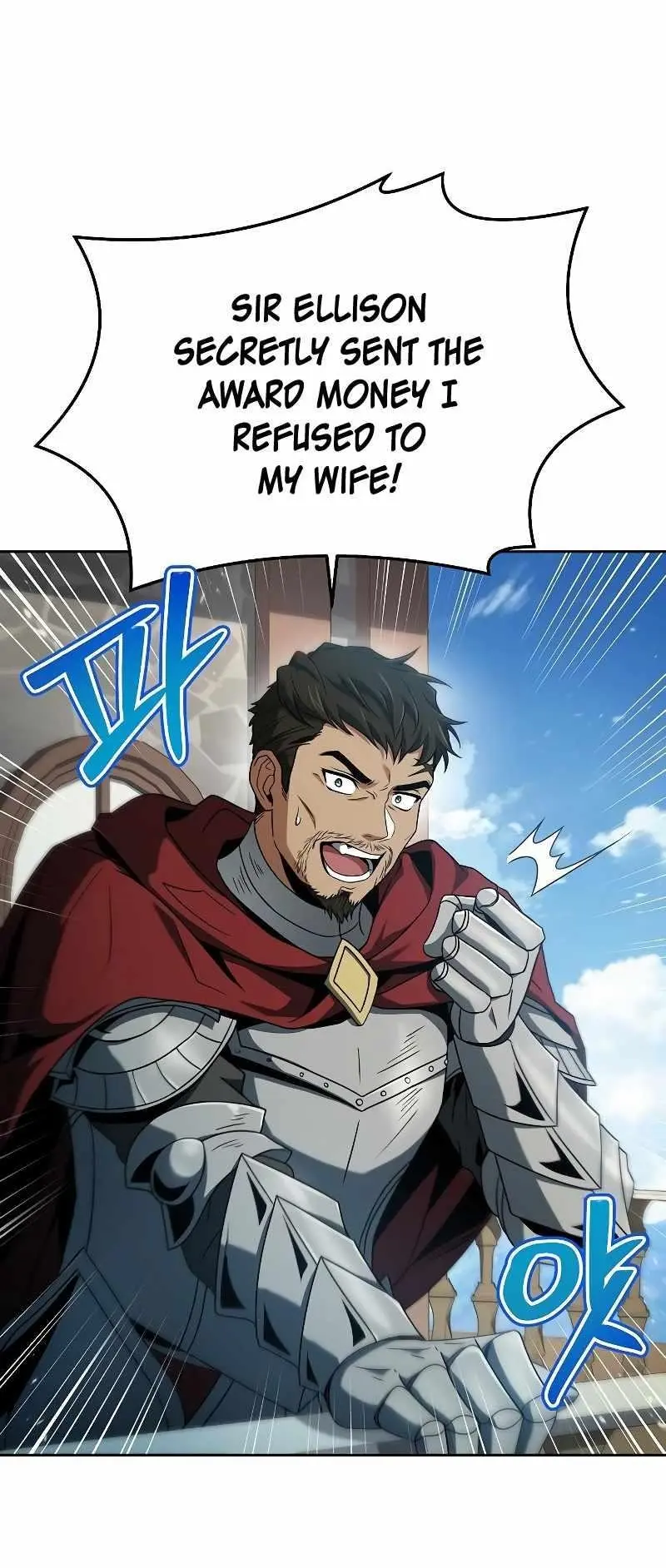Read The Archmages Restaurant Chapter 14 - thearchmagesrestaurant.com | High Quality Manga Image 59