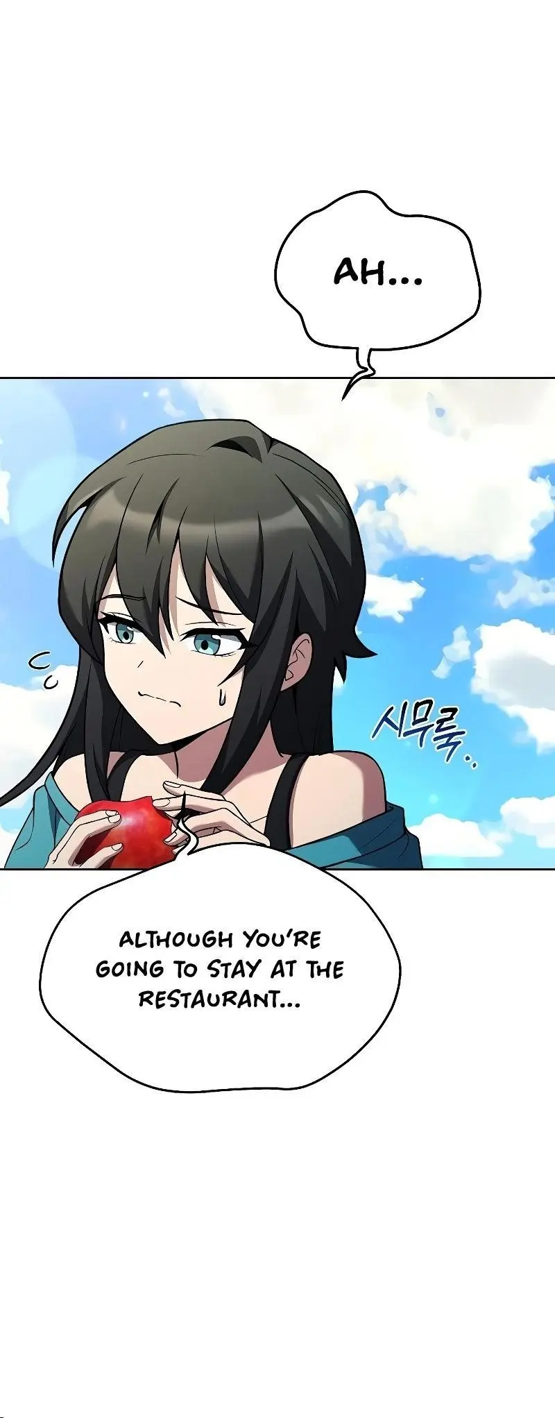 Read The Archmages Restaurant Chapter 26 - thearchmagesrestaurant.com | High Quality Manga Image 62