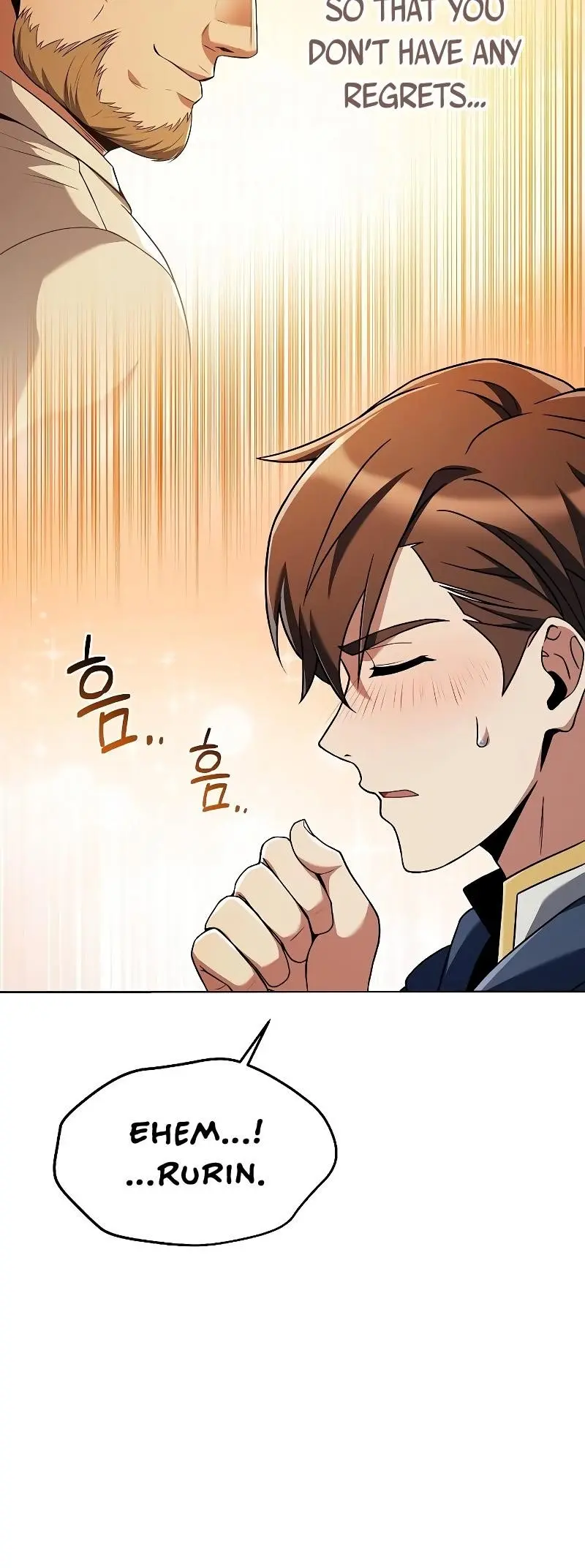 Read The Archmages Restaurant Chapter 26 - thearchmagesrestaurant.com | High Quality Manga Image 64