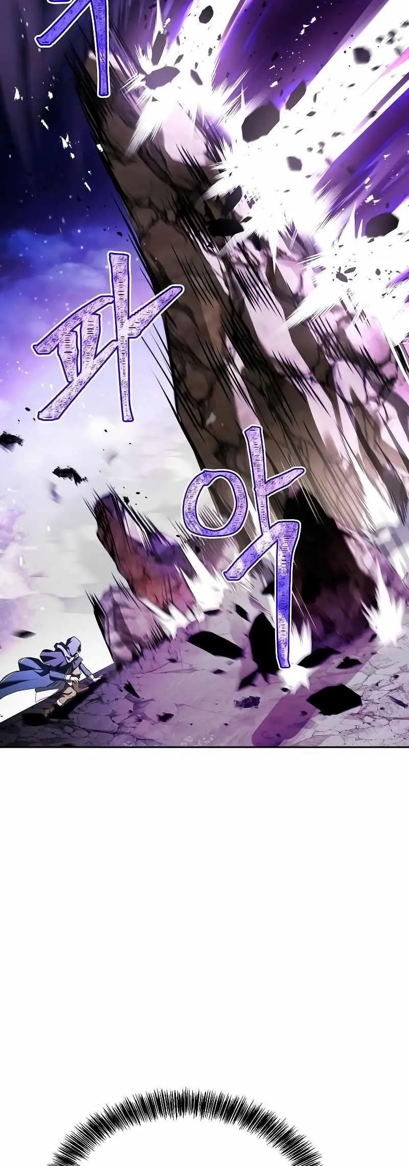 Read The Archmages Restaurant Chapter 34 - thearchmagesrestaurant.com | High Quality Manga Image 69