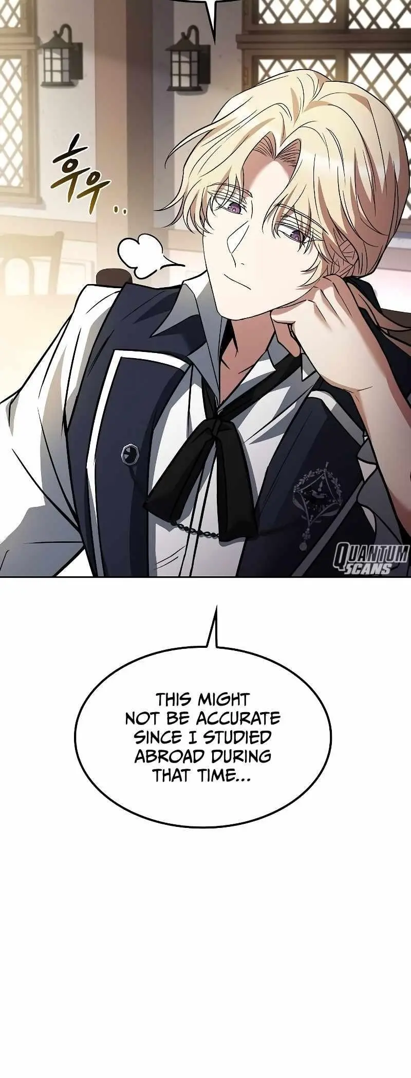 Read The Archmages Restaurant Chapter 50 - thearchmagesrestaurant.com | High Quality Manga Image 72