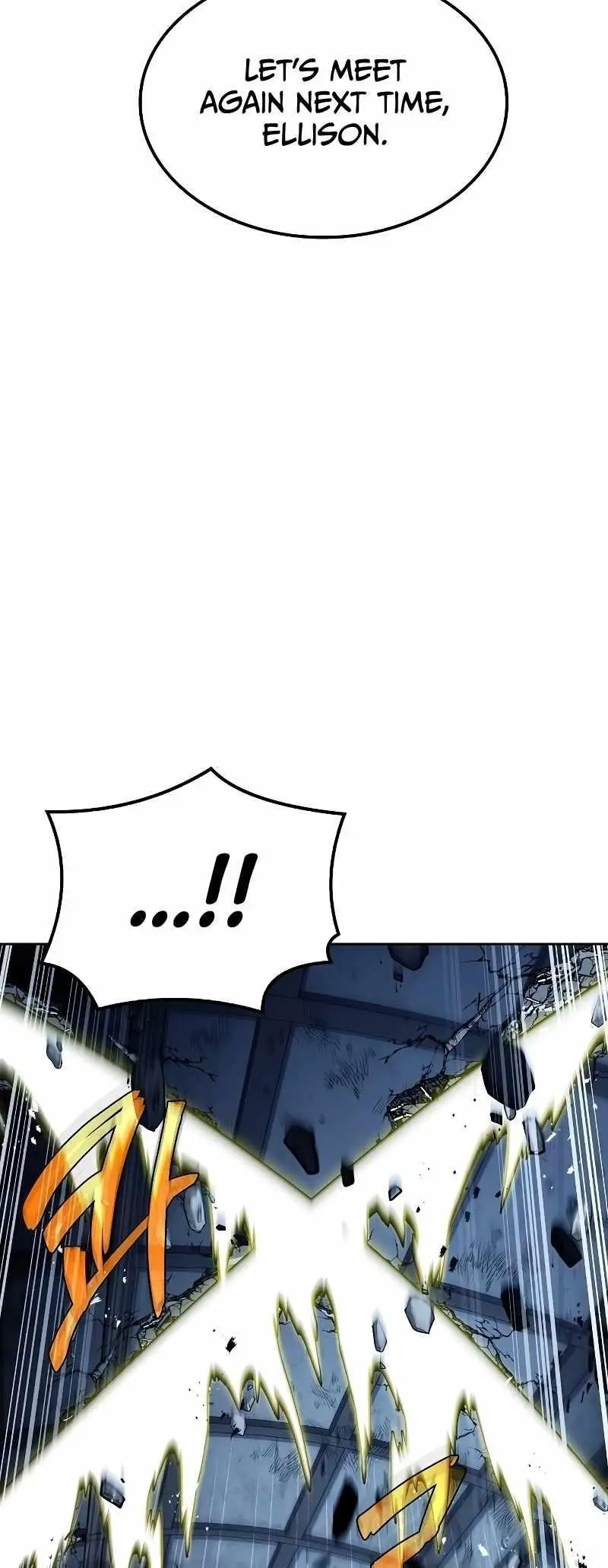 Read The Archmages Restaurant Chapter 50 - thearchmagesrestaurant.com | High Quality Manga Image 79