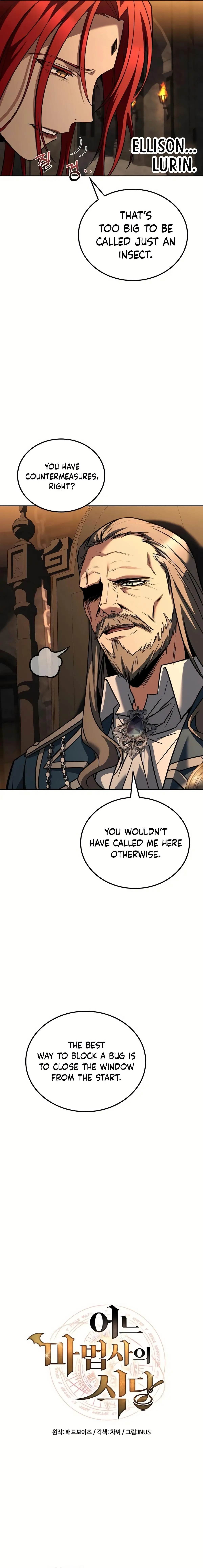Read The Archmages Restaurant - Chapter 87 - www.thearchmagesrestaurant.com | Image 5