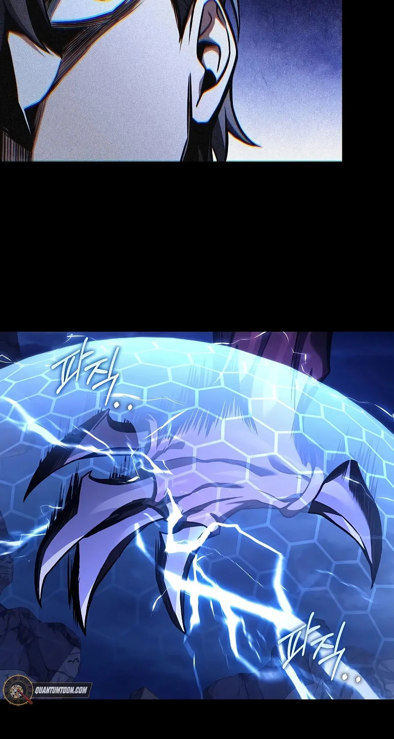 Read The Archmages Restaurant - Chapter 99 - www.thearchmagesrestaurant.com | Image 67