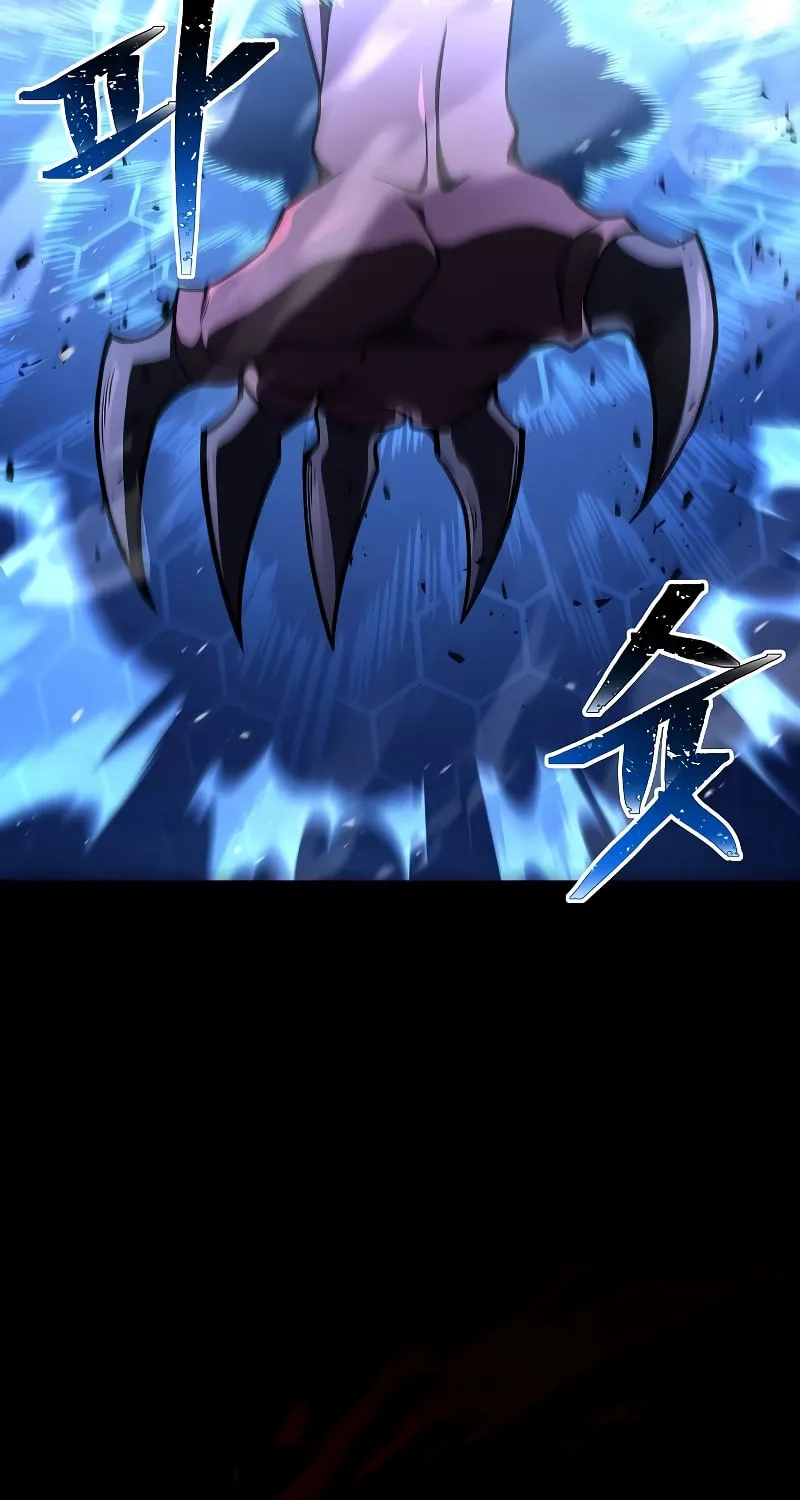 Read The Archmages Restaurant - Chapter 99 - www.thearchmagesrestaurant.com | Image 70