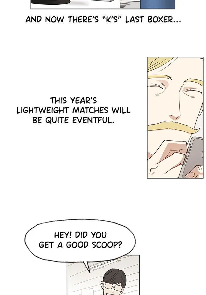 Read The Boxer - Chapter 14 - www.boxermanga.com | Image 2