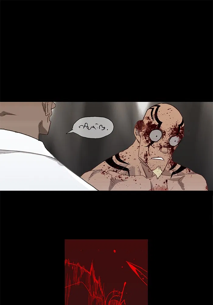 Read The Boxer - Chapter 15 - www.boxermanga.com | Image 74