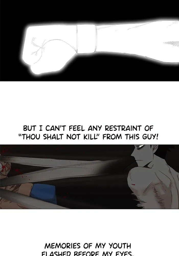Read The Boxer - Chapter 16 - www.boxermanga.com | Image 14