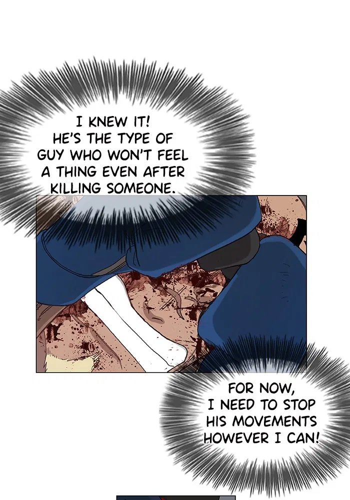 Read The Boxer - Chapter 16 - www.boxermanga.com | Image 49