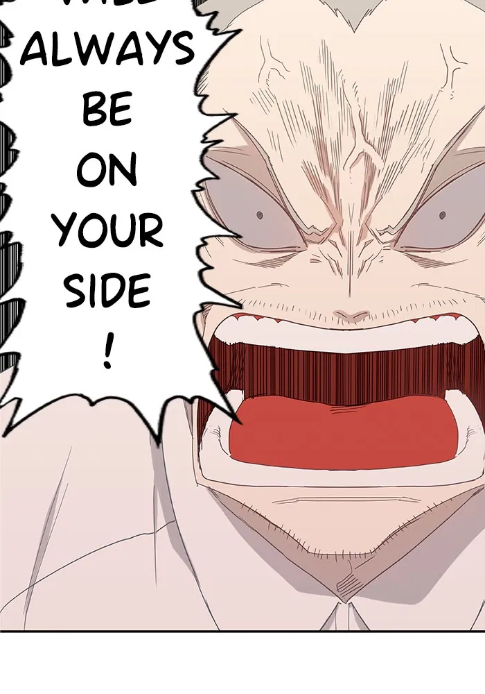 Read The Boxer - Chapter 18 - www.boxermanga.com | Image 22