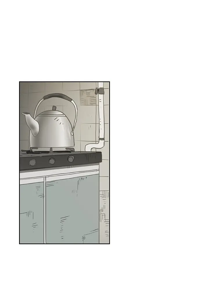 Read The Boxer - Chapter 21 - www.boxermanga.com | Image 1