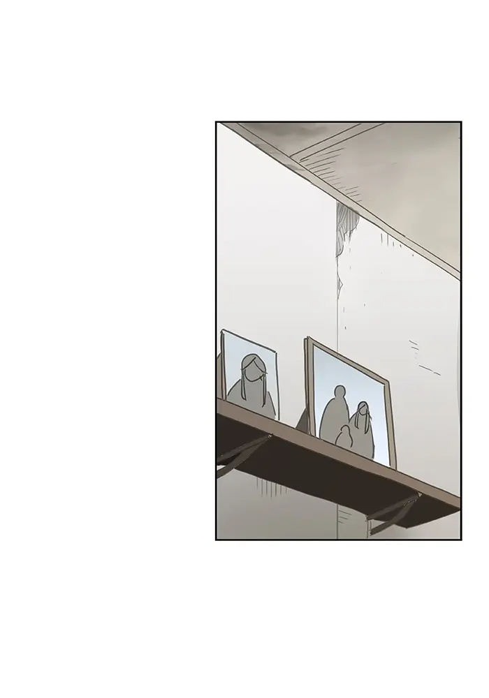 Read The Boxer - Chapter 21 - www.boxermanga.com | Image 2
