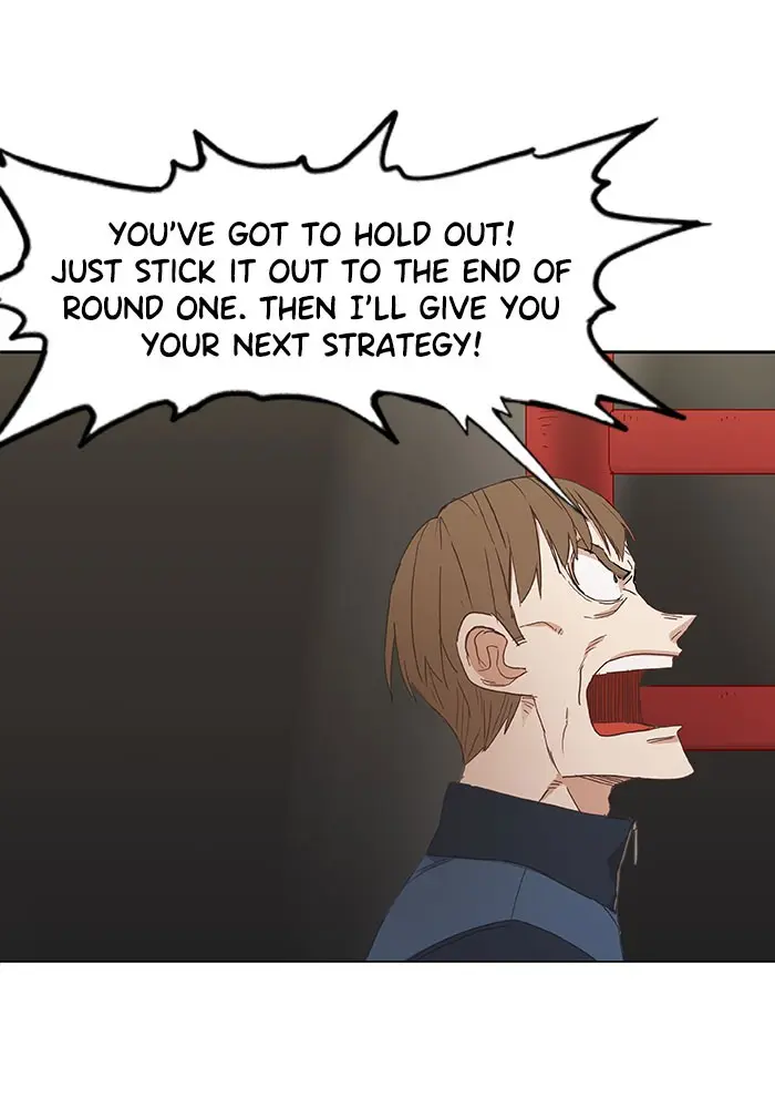 Read The Boxer - Chapter 23 - www.boxermanga.com | Image 70