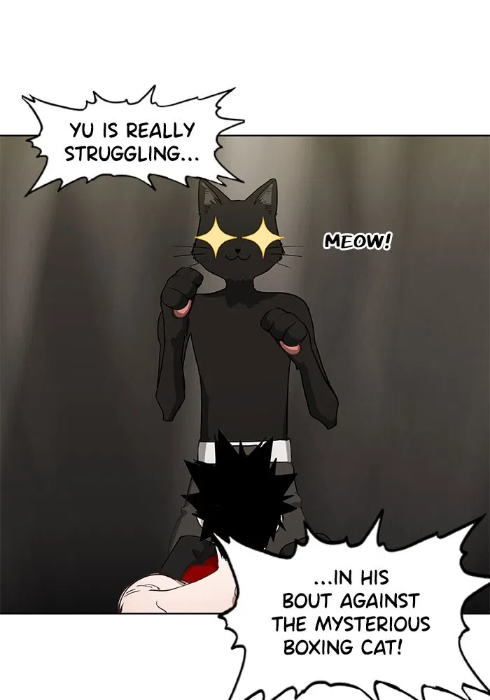 Read The Boxer - Chapter 24 - www.boxermanga.com | Image 2