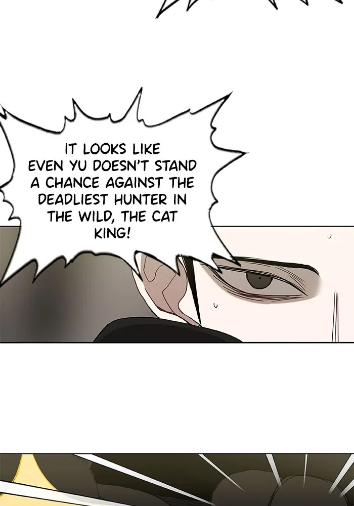 Read The Boxer - Chapter 24 - www.boxermanga.com | Image 3