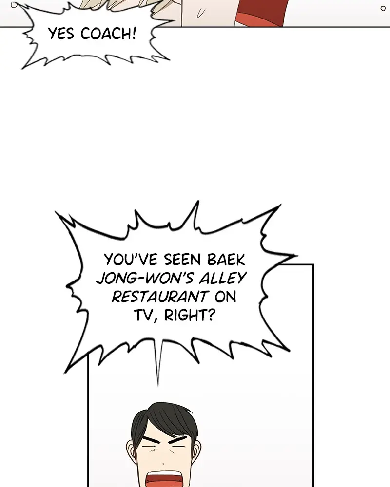 Read The Boxer - Chapter 33 - www.boxermanga.com | Image 75
