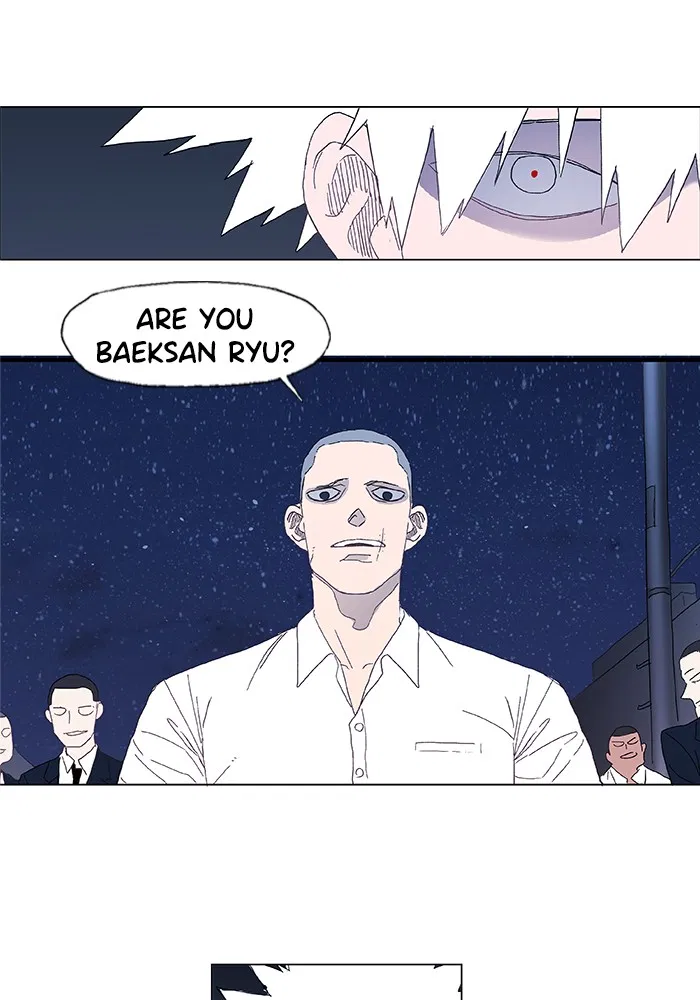 Read The Boxer - Chapter 4 - www.boxermanga.com | Image 47