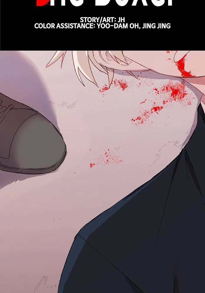 Read The Boxer - Chapter 6 - www.boxermanga.com | Image 7
